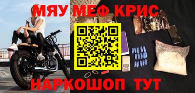 гашиш Конаково