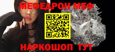 СК Комсомольск-на-Амуре