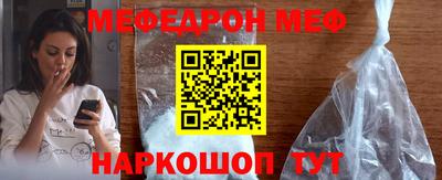 твердый Коммунар