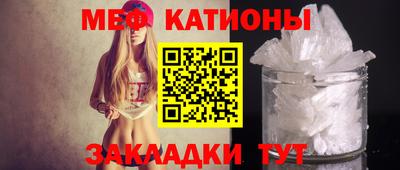 гашиш Конаково