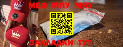 твердый Коммунар