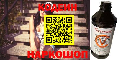 СК Комсомольск-на-Амуре