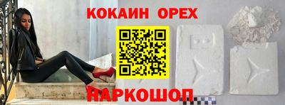 твердый Коммунар