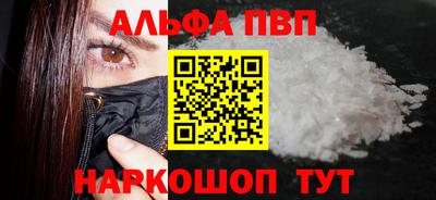 СК Комсомольск-на-Амуре