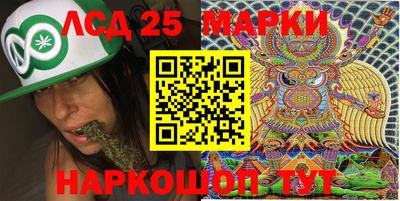 гашиш Конаково