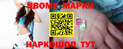 гашиш Конаково
