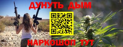твердый Коммунар