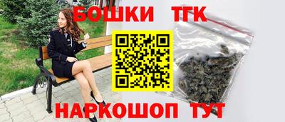 СК Комсомольск-на-Амуре