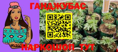 твердый Коммунар