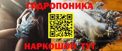 гашиш Конаково