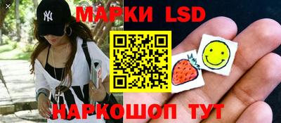 гашиш Конаково