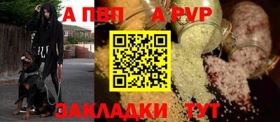 твердый Коммунар