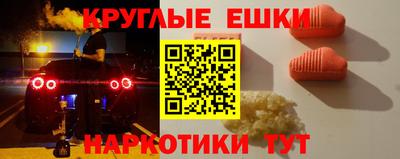 гашиш Конаково
