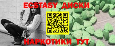 гашиш Конаково