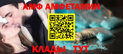 СК Комсомольск-на-Амуре