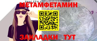 твердый Коммунар