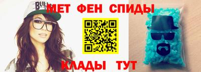 твердый Коммунар