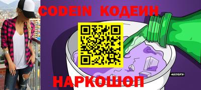 твердый Коммунар