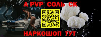 гашиш Конаково
