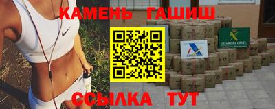 твердый Коммунар