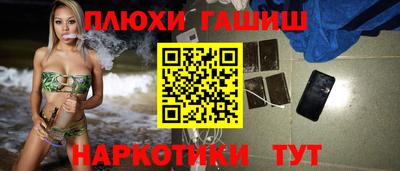 твердый Коммунар