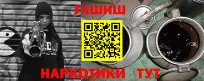 СК Комсомольск-на-Амуре
