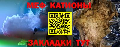 твердый Коммунар