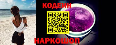 СК Комсомольск-на-Амуре