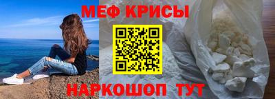 гашиш Конаково