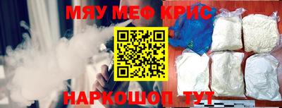 гашиш Конаково