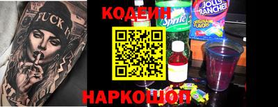 гашиш Конаково