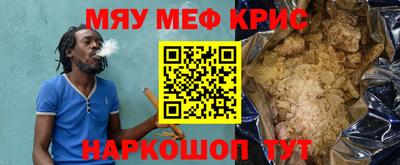 твердый Коммунар